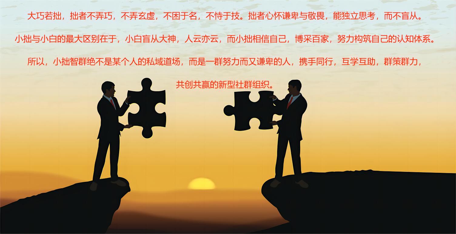 点击进入题材热点